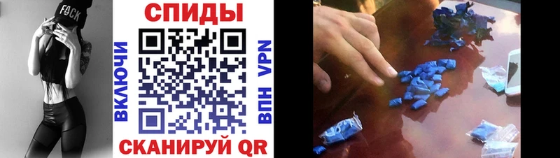 АМФЕТАМИН Premium Светогорск