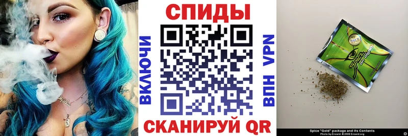 БУТИРАТ BDO 33%  где продают наркотики  Светогорск 