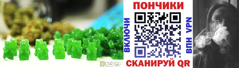 Еда ТГК марихуана  купить наркотики сайты  MEGA рабочий сайт  Светогорск 
