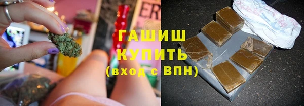 круглые Богородск