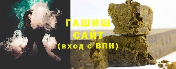 MESCALINE Богородицк