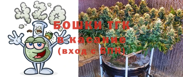 MESCALINE Богородицк