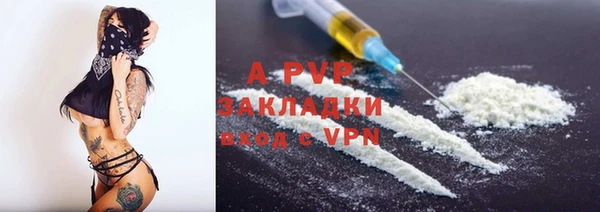 круглые Богородск