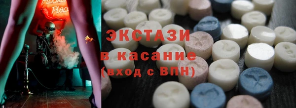 гашиш Богданович
