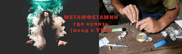 гашиш Богданович