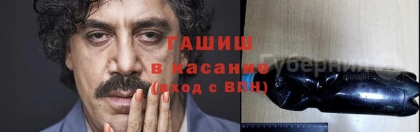гашиш Богданович