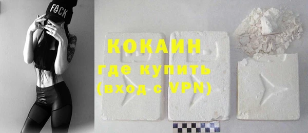 гашиш Богданович