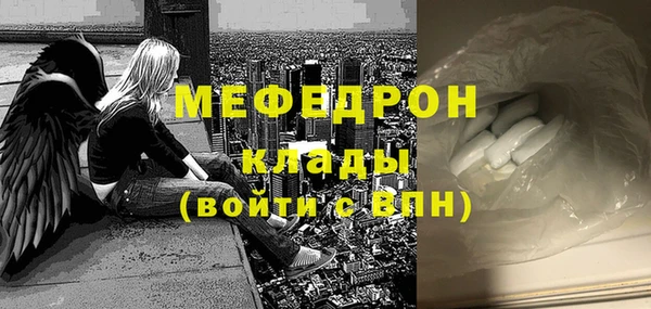 гашиш Богданович