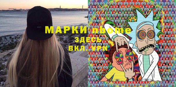 гашиш Богданович