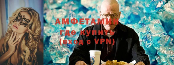круглые Богородск