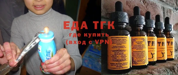 круглые Богородск