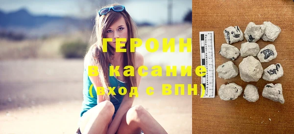 гашиш Богданович