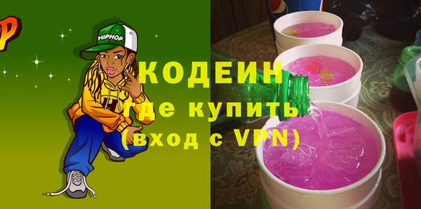 круглые Богородск