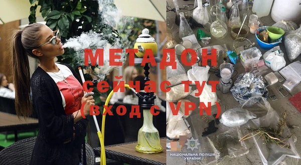 круглые Богородск