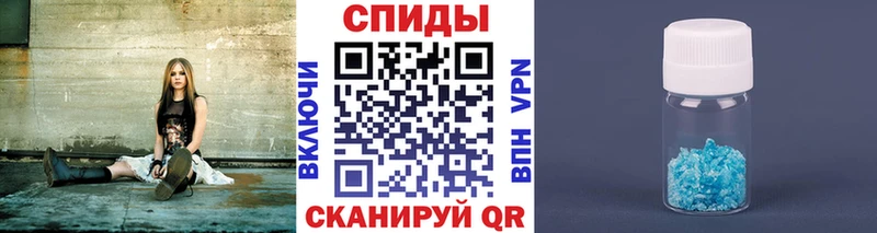 закладки  мега ссылка  Метамфетамин Methamphetamine  Светогорск 