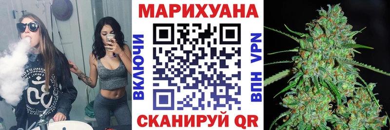 blacksprut ССЫЛКА  Светогорск  МАРИХУАНА семена  магазин  наркотиков 